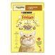 Вологий корм FRISKIES для дорослих котів, шматочки у підливці, з індичкою, 85 г