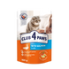 Вологий корм для котів Club 4 Paws Premium пауч лосось в желе 100 г