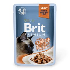 Brit Premium Cat Turkey Fillets in Gravy pouch 85г арт.111251/518531