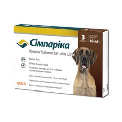 Simparica Таблетки від бліх та кліщів для собак вагою від 40 до 60 кг