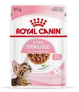 Вологий корм для стерилізованих кошенят ROYAL CANIN KITTEN STERILISED IN GRAVY 85 г