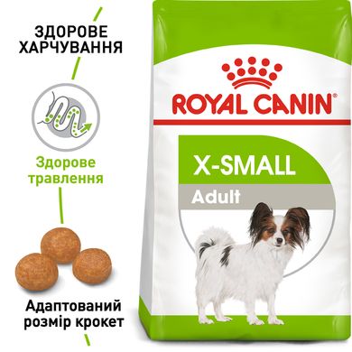 ROYAL CANIN XSMALL ADULT 500 г