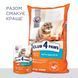 Вологий корм для котів Club 4 Paws Premium пауч макрель в соусі 100 г