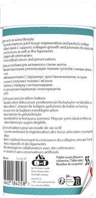 Вітаміни 8in1 Excel Glucosamine для цуценят та дорослих собак, для суглобів, 55 шт