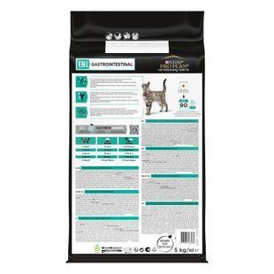Лікувальні дієти для котів Сухий дієтичний корм PRO PLAN VETERINARY DIETS EN Gastrointestinal для кошенят та дорослих котів для зменшення розладів кишкової абсорбції та годівлі у період відновлення, одужання, 5 кг