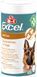Вітаміни 8in1 Excel Glucosamine для цуценят та дорослих собак, для суглобів, 55 шт