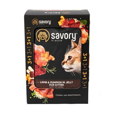 Вологий корм для котів Набір паучів Savory Kitten "3+1" для кошенят, ягня з гарбузом у желе, 85 г