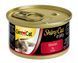 Вологий корм GimCat Shiny Cat для котів, курка, 70 г