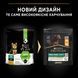 Сухий корм PRO PLAN Small & Mini Puppy Healthy Start для цуценят дрібних порід до року, з куркою, 700 г