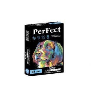 Нашийник PerFect протипаразитний для домашніх тварин (для собак 65 см)