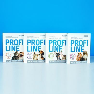 Нашийник Provet Profiline для котів та собак 35 см, кораловий (інсектоакарицид)