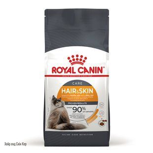 Корм для котів ROYAL CANIN HAIR&SKIN CARE 2.0 кг для підтримки здоров&rsquo;я шкіри та блиску шерсті