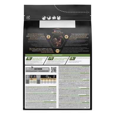 Сухий корм PRO PLAN Small & Mini Puppy Healthy Start для цуценят дрібних порід до року, з куркою, 3 кг