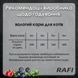 Вологий корм для дорослих котів Dolina Noteci Rafi cat з куркою, 400 г