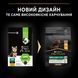 Сухий корм PRO PLAN Small & Mini Puppy Healthy Start для цуценят дрібних порід до року, з куркою, 3 кг