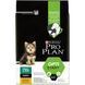 Сухий корм PRO PLAN Small & Mini Puppy Healthy Start для цуценят дрібних порід до року, з куркою, 3 кг