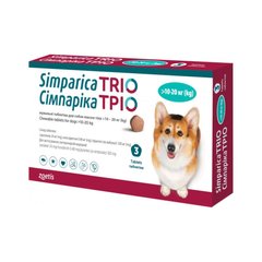 Simparica TRIO Таблетки від глистів, бліх та кліщів для собак вагою від 10 до 20 кг