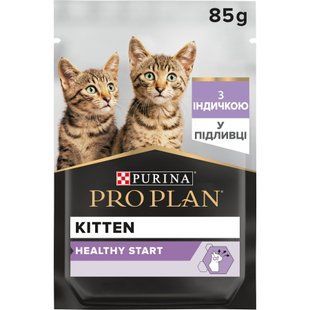Вологий корм PRO PLAN Kitten Healthy Start для кошенят, шматочки у підливці, з індичкою, 85 г