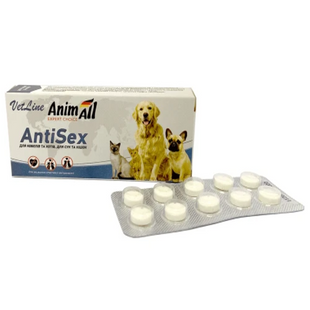 Таблетки AnimAll VetLine AntiSex для собак і котів, 10 таб