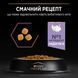 Сухий корм PRO PLAN Adult 1+ Delicate Digestion для дорослих котів з чутливою травною системою, з індичкою, 14 кг