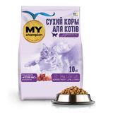 сухий корм для котів, 10кг