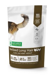 Сухий корм для довгошерстих дорослих котів після стерилізації Nature's Protection Sterilised Long Hair 400g