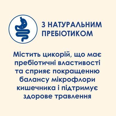 Сухий корм CAT CHOW Hairball для дорослих котів для зменшення утворення кульок шерсті у травному тракті, з куркою, 15 кг