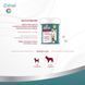 Вітаміни 8in1 Excel Multi Vitamin Small Breed для собак дрібних порід, мультивітамін, 70 шт