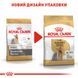 ROYAL CANIN YORKSHIRE ADULT 500 г