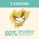 Сухий корм CAT CHOW Hairball для дорослих котів для зменшення утворення кульок шерсті у травному тракті, з куркою, 15 кг