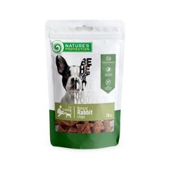Ласощі для собак, чіпси з кролика, Nature's Protection Natural Rabbit Chips, 75 г