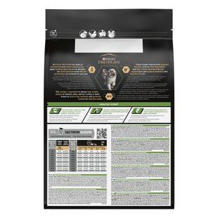 Сухий корм PRO PLAN Medium Puppy Healthy Start для цуценят середніх порід до року, з куркою, 3 кг