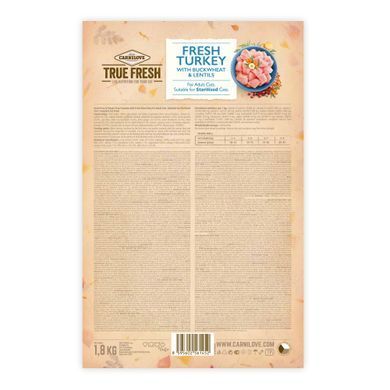 Сухий корм Carnilove True Fresh Cat для для дорослих котів, з індичкою, 1,8 кг