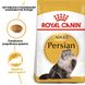ROYAL CANIN PERSIAN ADULT 2 кг