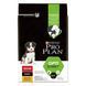 Сухий корм PRO PLAN Medium Puppy Healthy Start для цуценят середніх порід до року, з куркою, 3 кг
