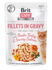 Brit Care Cat Turkey & Salmon Fillets In Gravy pouch 85г арт.100528/0501