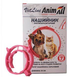 Нашийник протипаразитарний AnimAll VetLine для котів і собак, кораловий, 35 см