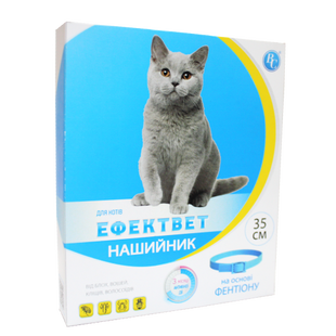 Нашийник Ефектвет COLOR протипаразитний для домашніх тварин (для котів 35 см) (бірюзовий)
