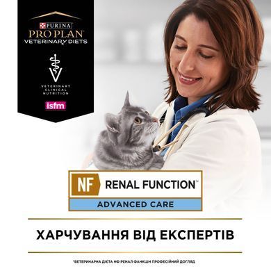 Лікувальні дієти для котів Вологий дієтичний корм PRO PLAN VETERINARY DIETS NF Renal Function Advanced Care для дорослих котів при патології нирок, з лосось, 10х85 г