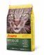 Сухий корм для кошенят та дорослих котів з чутливим травленням Josera NatureCat курка лосось картопля 2 кг