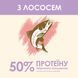 Сухий корм CAT CHOW Sensitive для дорослих котів із чутливою шкірою та травленням, з лосось, 15 кг