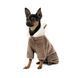 Одяг Одяг Костюм Pet Fashion ALF для собак розмір S бежевий