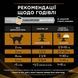 Лікувальні дієти для котів Вологий дієтичний корм PRO PLAN VETERINARY DIETS NF Renal Function Advanced Care для дорослих котів при патології нирок, з лосось, 10х85 г