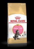 Корм для кошенят ROYAL CANIN MAINECOON KITTEN 2.0 кг