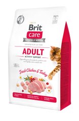 Brit Care Cat Grain Free Adult Activity Support Chicken & Turkey 400 г арт.171299