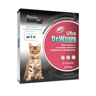 Захист від паразитів для котів Антигельмінтний препарат AnimAll VetLine DeWorm Ультра для котів та кошенят до 2 кг, 2 таб