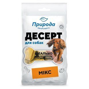 Ласощі Природа Десерт &laquo;Мікс&raquo; для собак 100 г