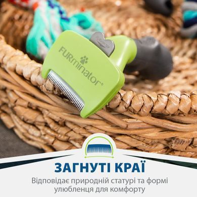Інструменти для догляду Інструменти для догляду Фурмінатор FURminator для собак з довгою шерстю, розмір S
