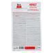Сухий корм Brit Care Cat GF Adult Activity Support для котів, які живуть на вулиці, індичка та курка, 400 г