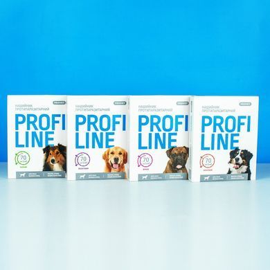 Нашийник Provet Profiline для великих порід собак 70 см, фіолетовий (інсектоакарицид)